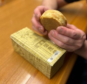 今週も満席スタート！みなさんに感謝です