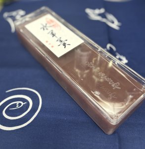 お盆ウィーク始まりました！！