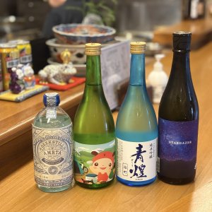 8月のお知らせ