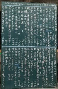は